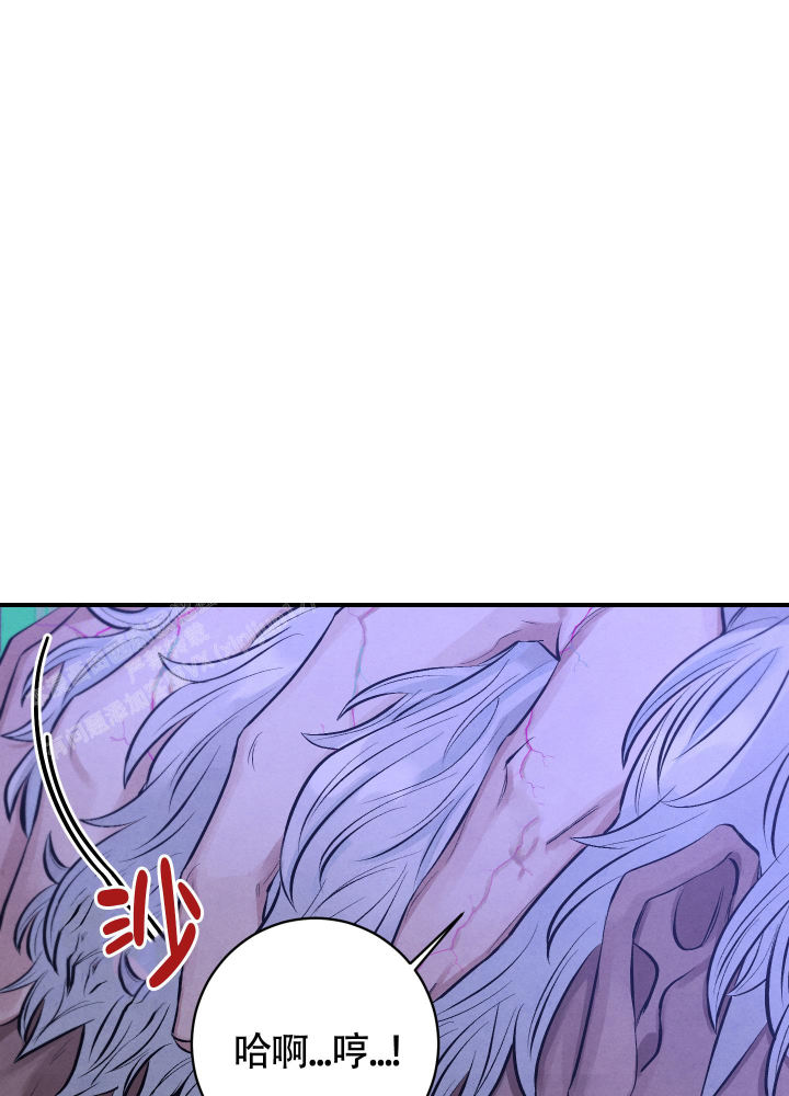 对垒 第6话 第36页