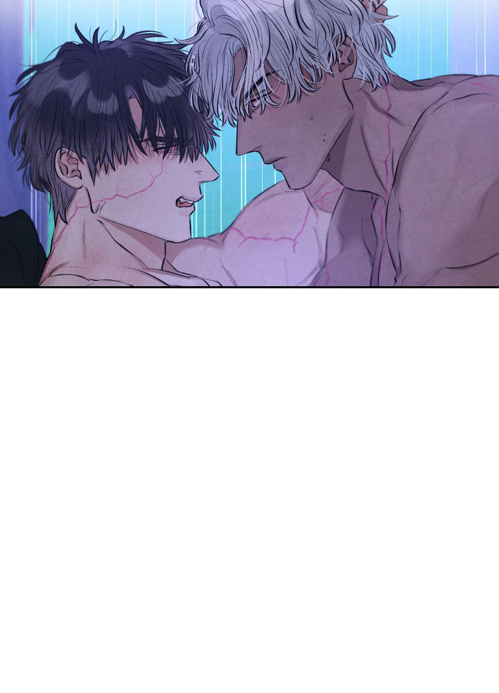 对垒 第7话 第43页