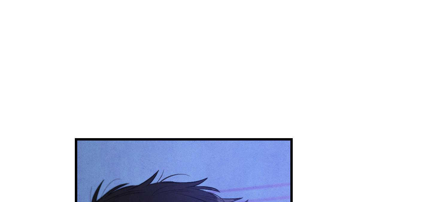 对垒 第9话 第39页