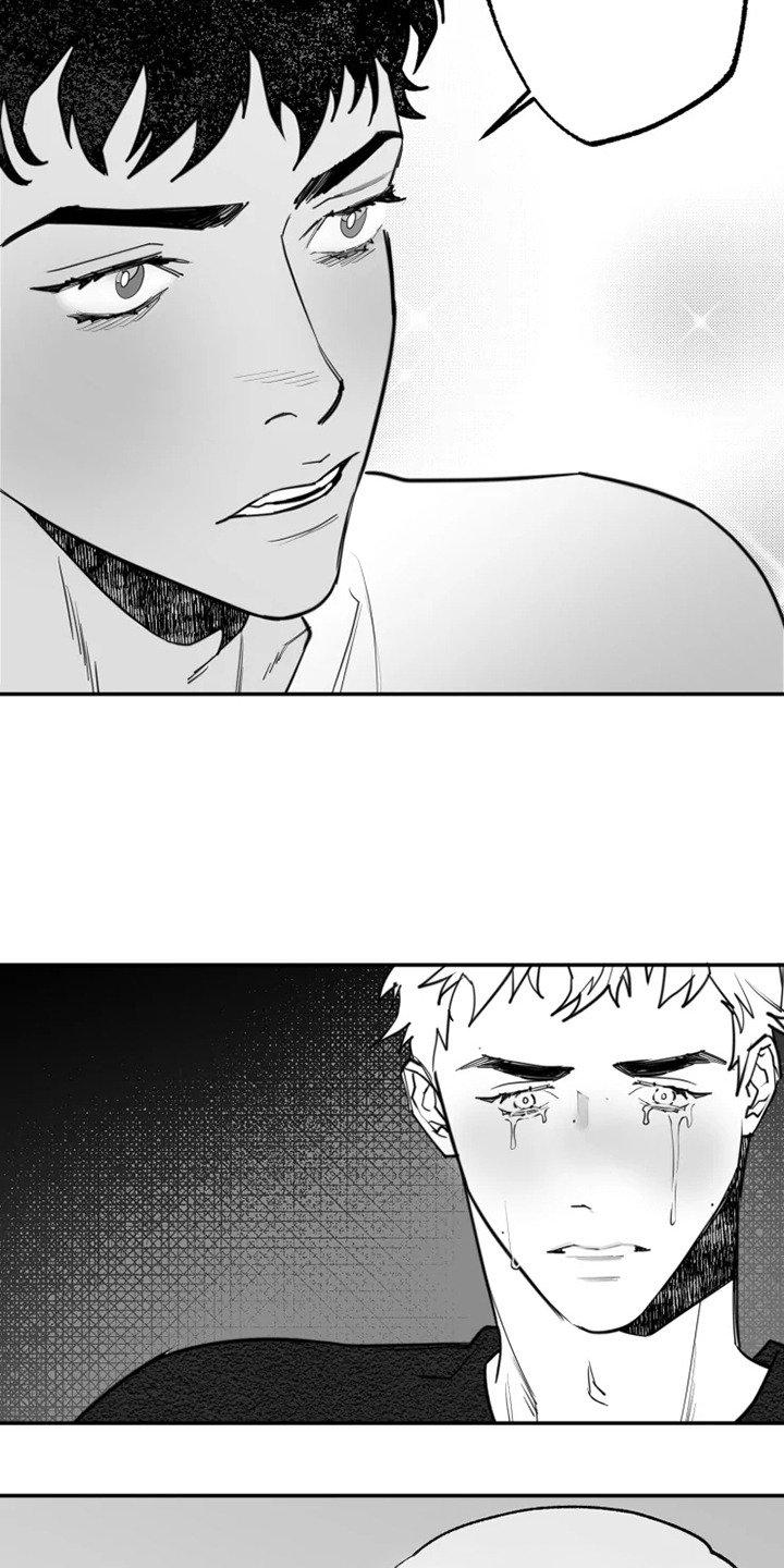 独行舞者 第51话 第7页