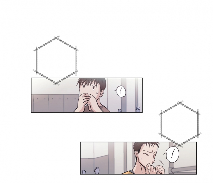 美味情缘 第3话 第31页