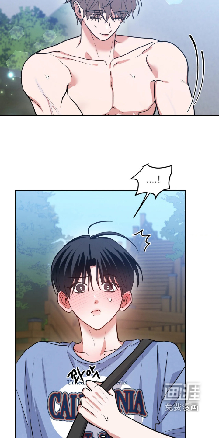 杀青心跳 第86话 第22页
