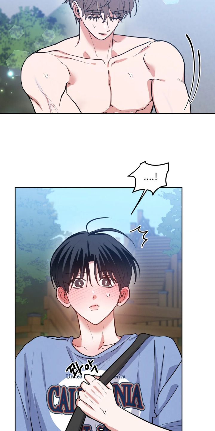 杀青心跳 第99话 第22页