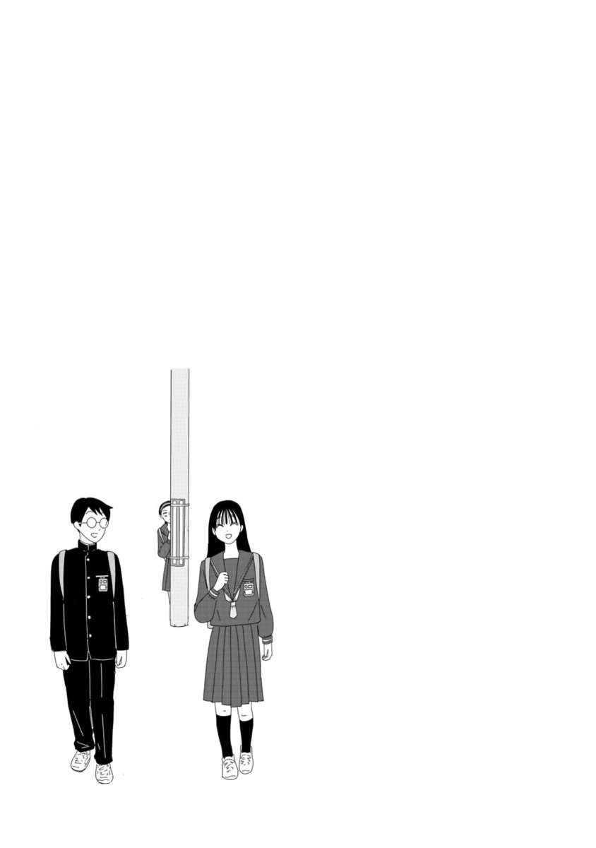 走自己的路 第8话 第25页