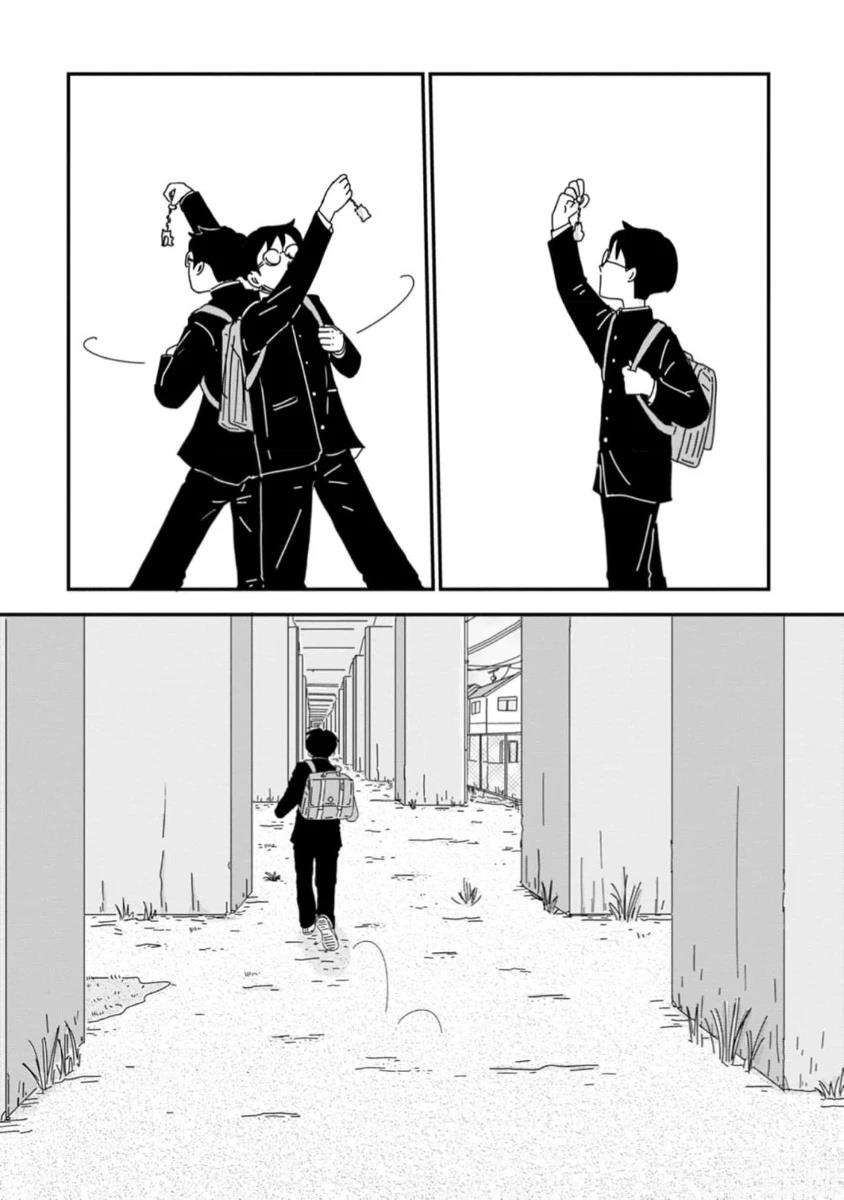 走自己的路 第1话 第38页
