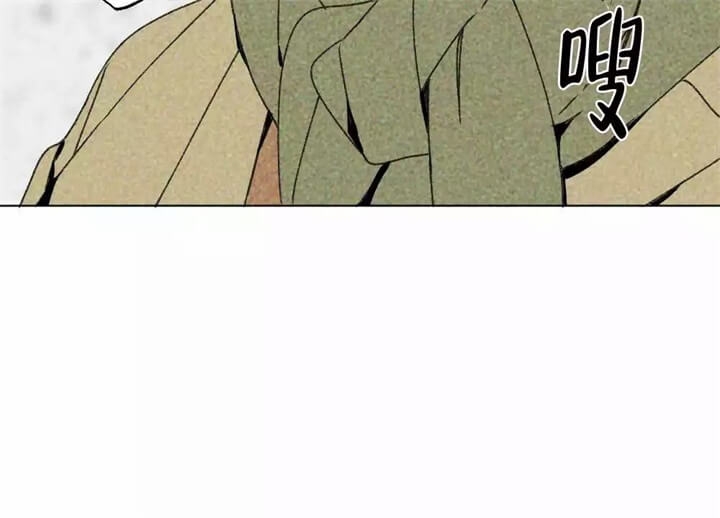 恋爱记 第1话 第68页