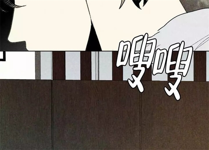 恋爱记 第3话 第32页