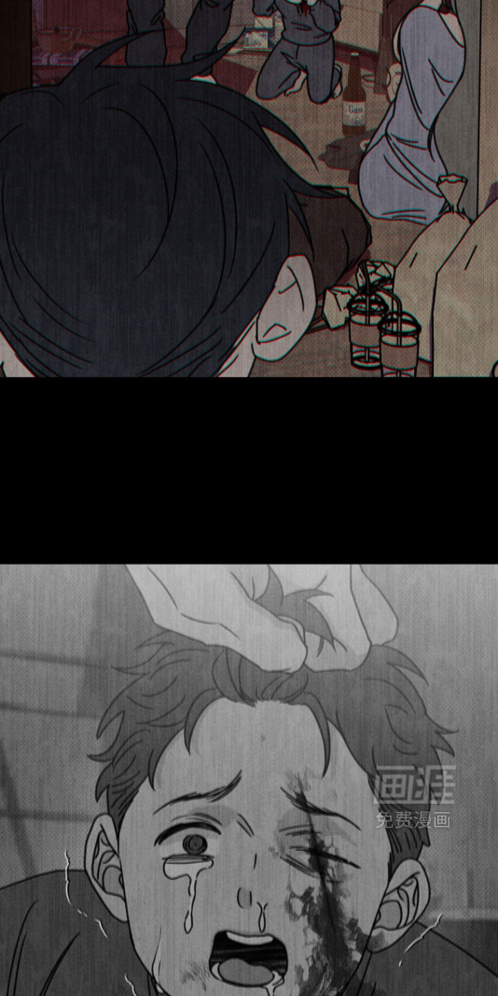 黑道规则 第17话 第30页