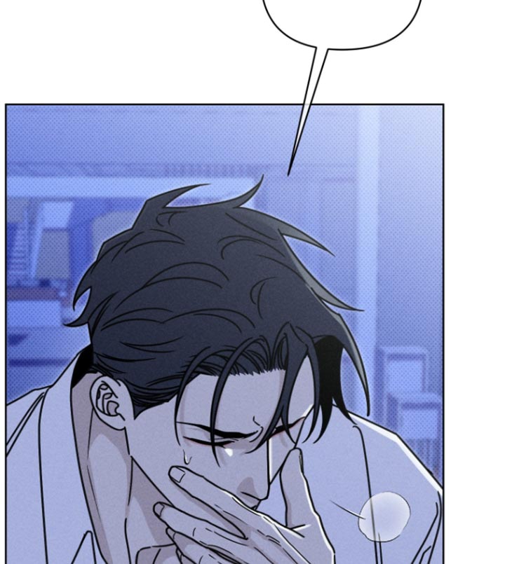 黑道规则 第37话 第21页