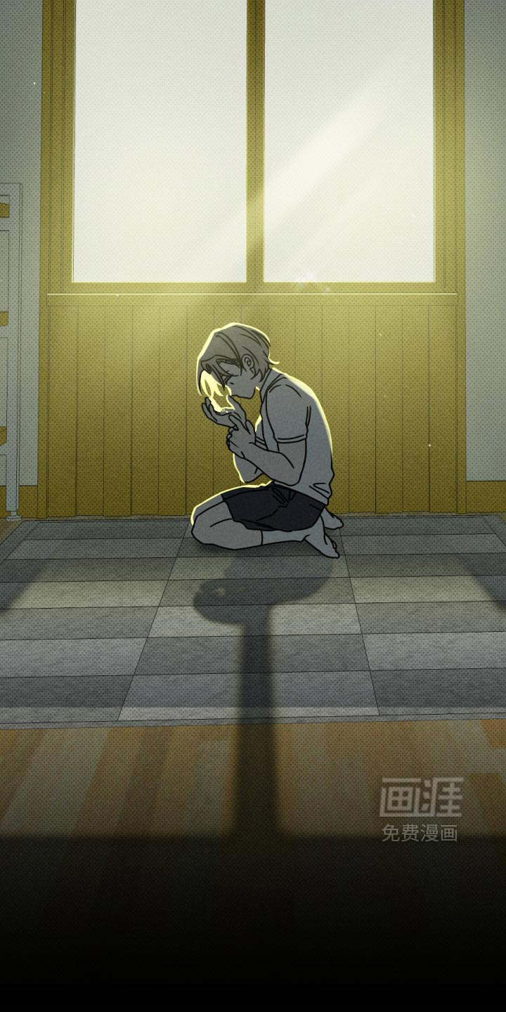 黑道规则 第35话 第9页