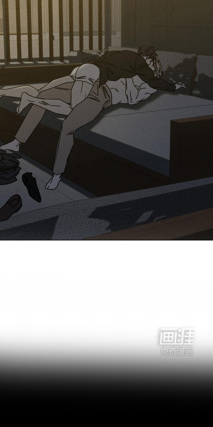 黑道规则 第46话 第15页