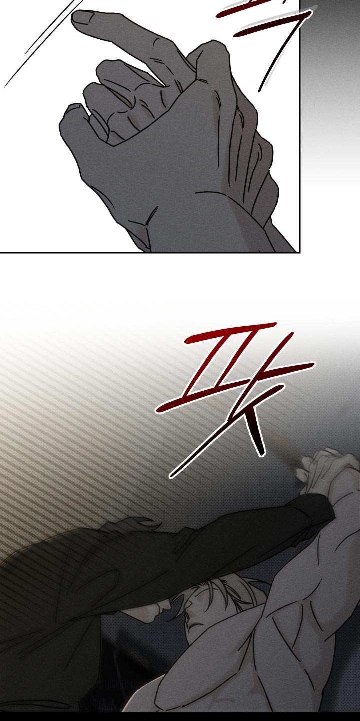 黑道规则 第47话 第18页