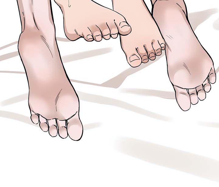 秘官 第42章：我很喜欢你 第9页