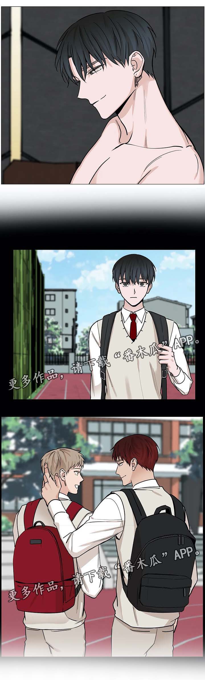 秘官 第60章：【第二季】按我的意愿开始 第10页