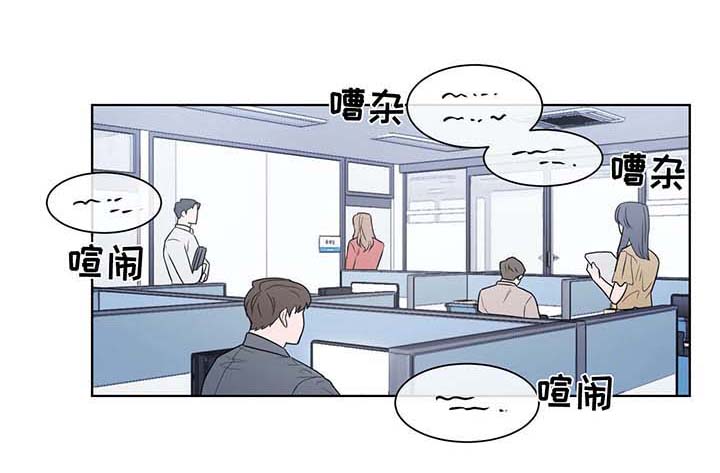 教练帮帮我 第44章：别再躲着我了 第5页