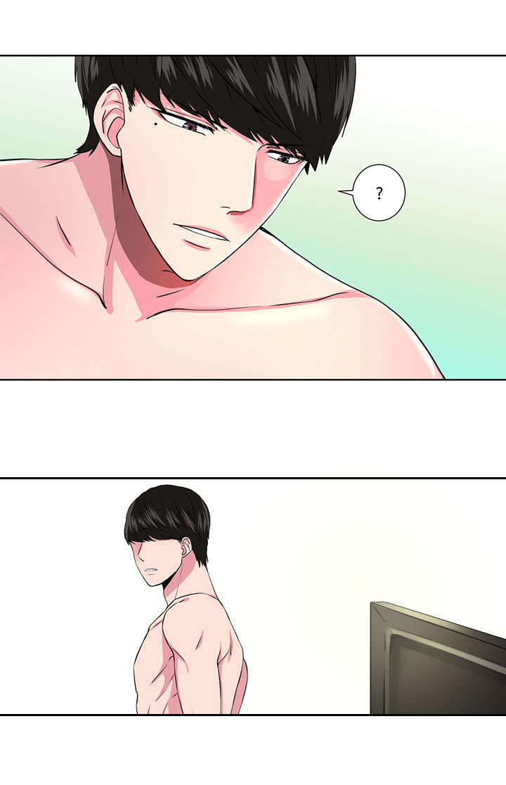 奇异租客 第2章：梦中人 第5页