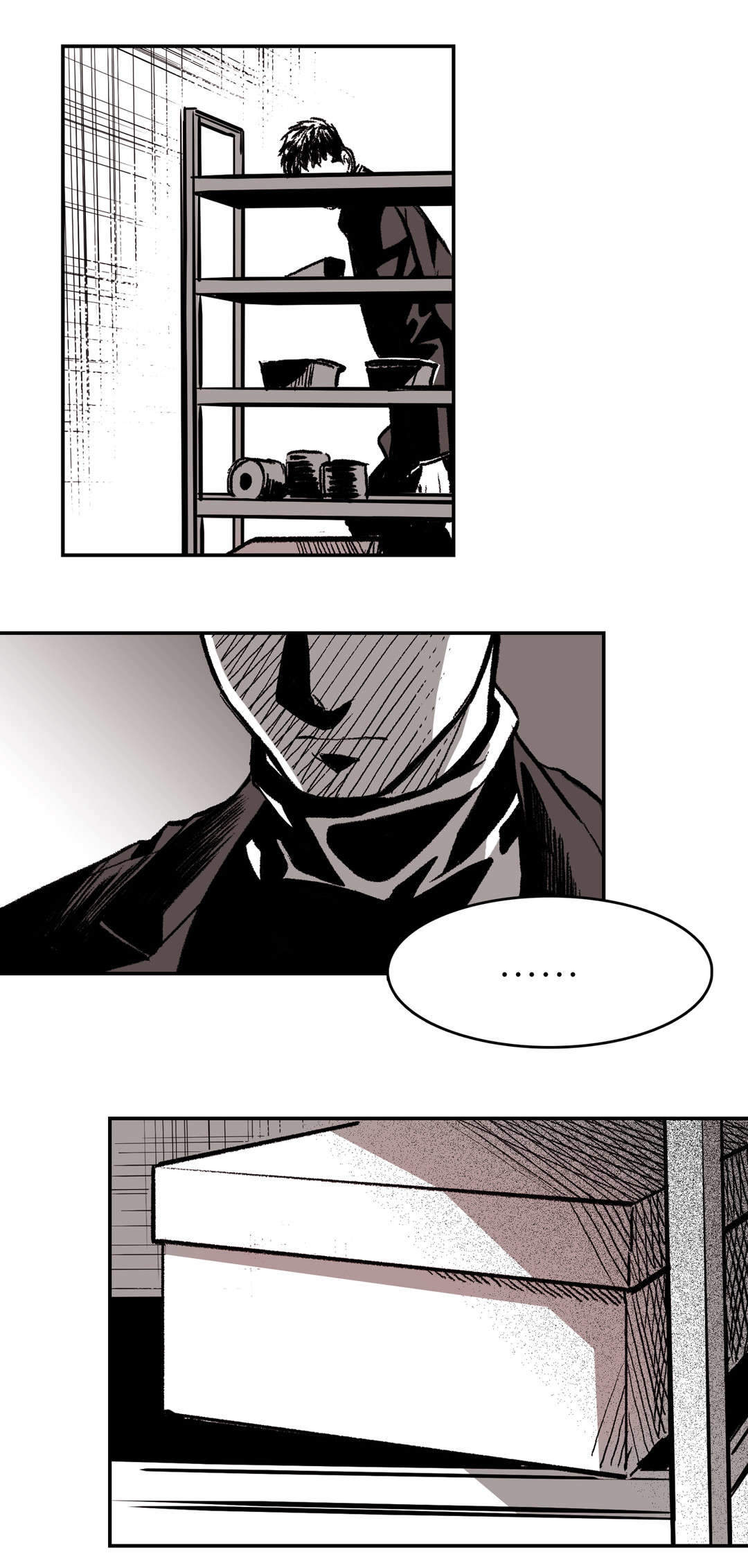 监禁仓库（I+II季） 第26话 第7页