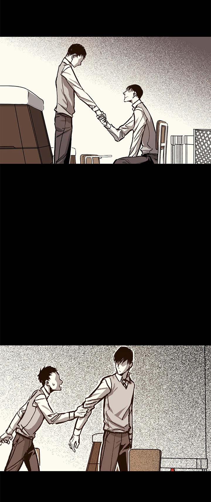 监禁仓库（I+II季） 第80话 第16页