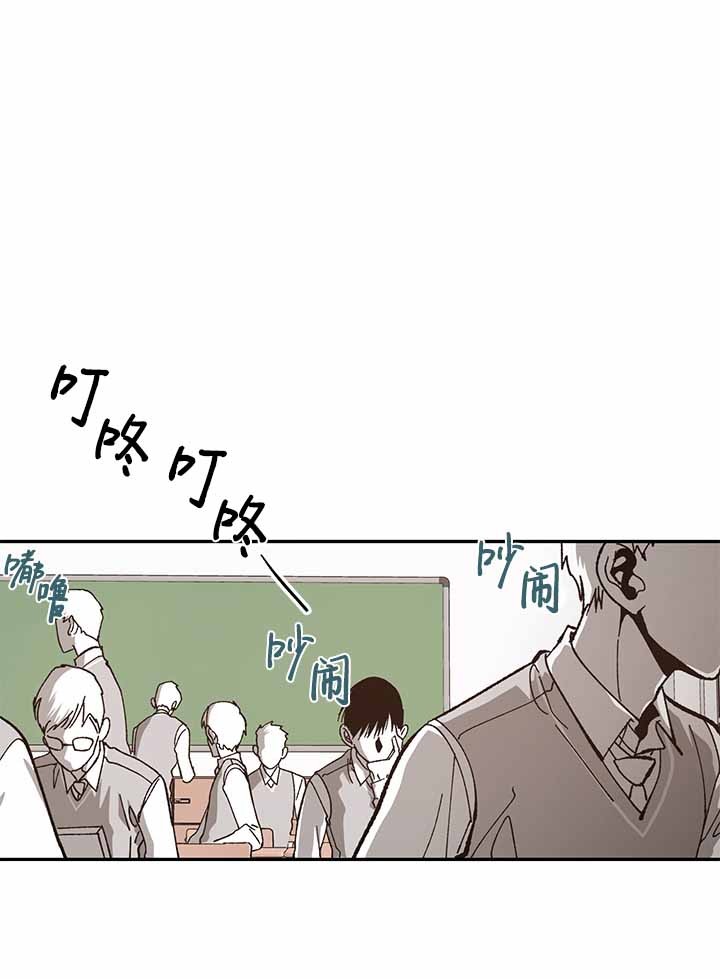 监禁仓库（I+II季） 第81话 第3页