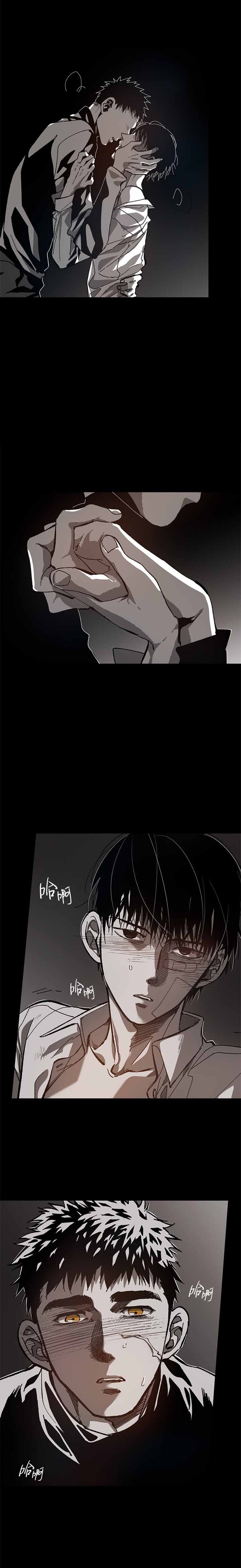 监禁仓库（I+II季） 第83话 第3页