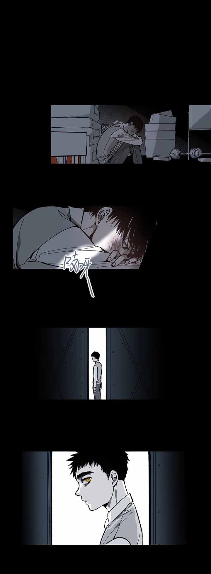 监禁仓库（I+II季） 第87话 第1页