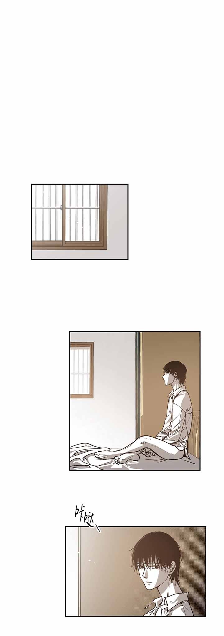 监禁仓库（I+II季） 第89话 第4页