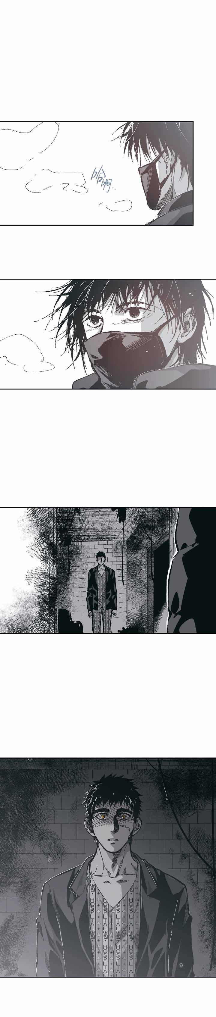 监禁仓库（I+II季） 第118话 第2页