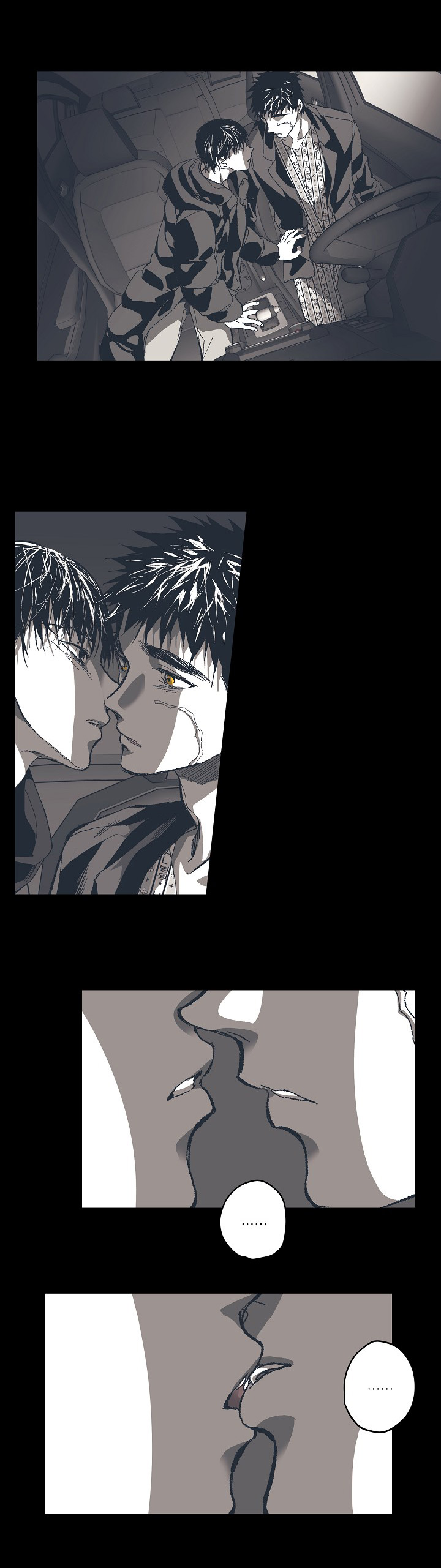 监禁仓库（I+II季） 第131话 第7页
