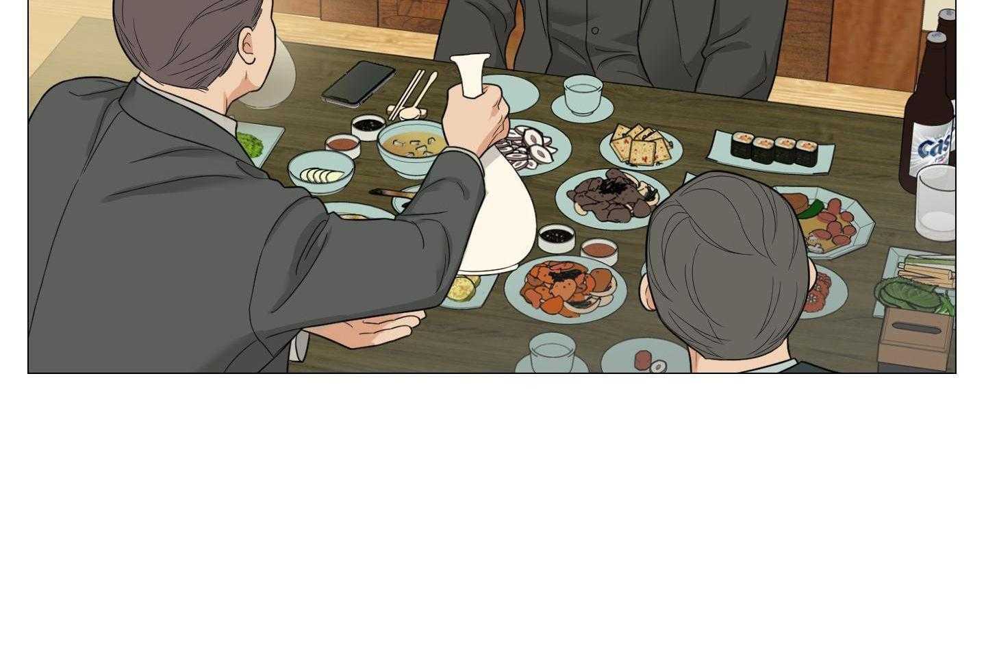 囚笼之爱（外传B） 第40话_老头聚餐 第28页