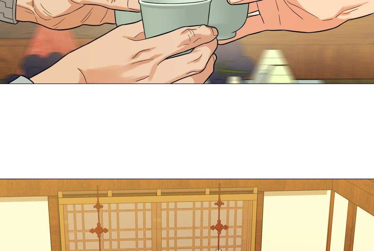 囚笼之爱（外传B） 第40话_老头聚餐 第4页