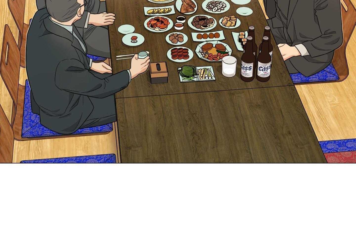 囚笼之爱（外传B） 第40话_老头聚餐 第6页