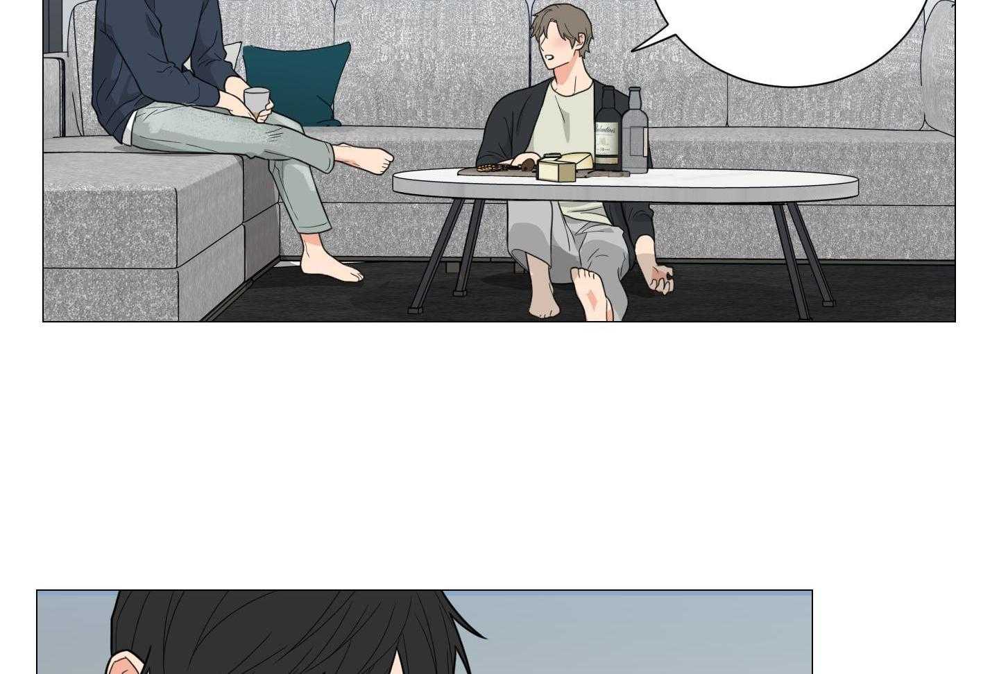 囚笼之爱（外传B） 第39话_纽约留学 第16页