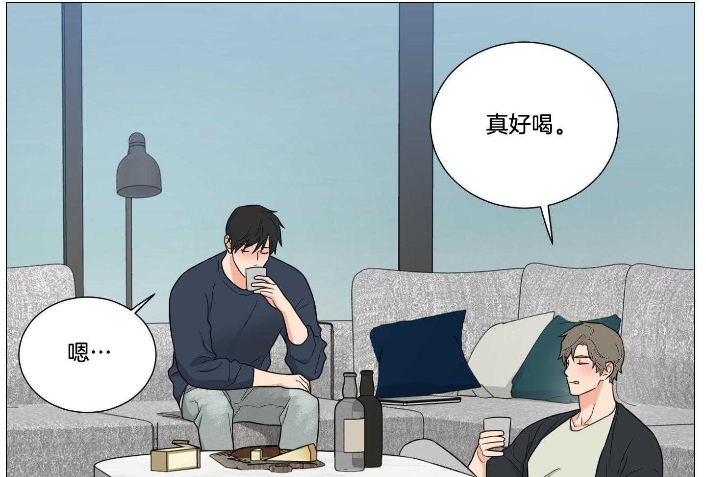 囚笼之爱（外传B） 第39话_纽约留学 第7页