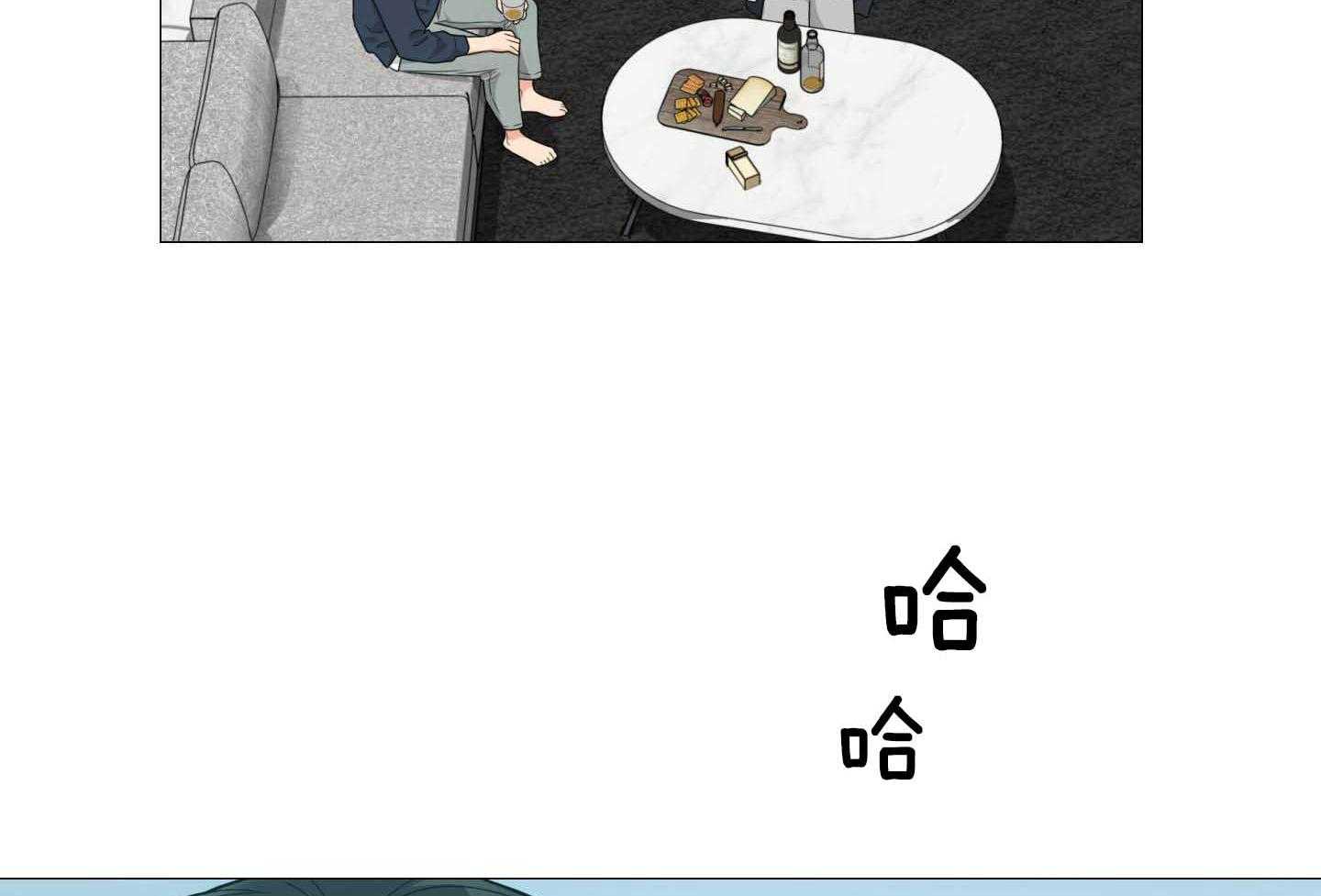 囚笼之爱（外传B） 第38话_出国 第11页