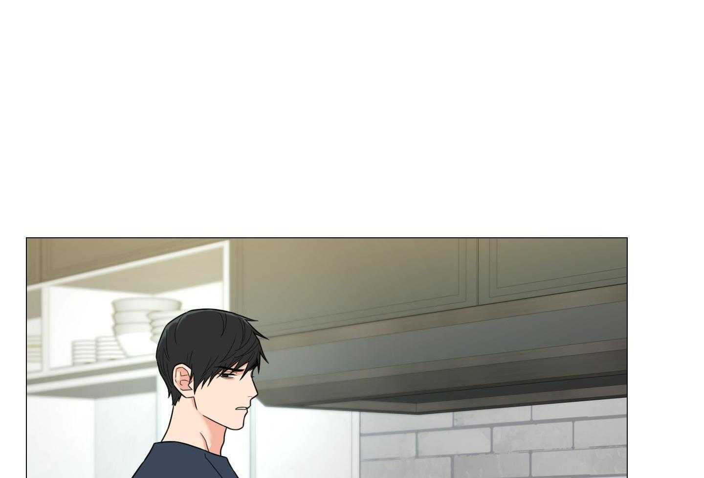 囚笼之爱（外传B） 第37话_喝酒 第24页