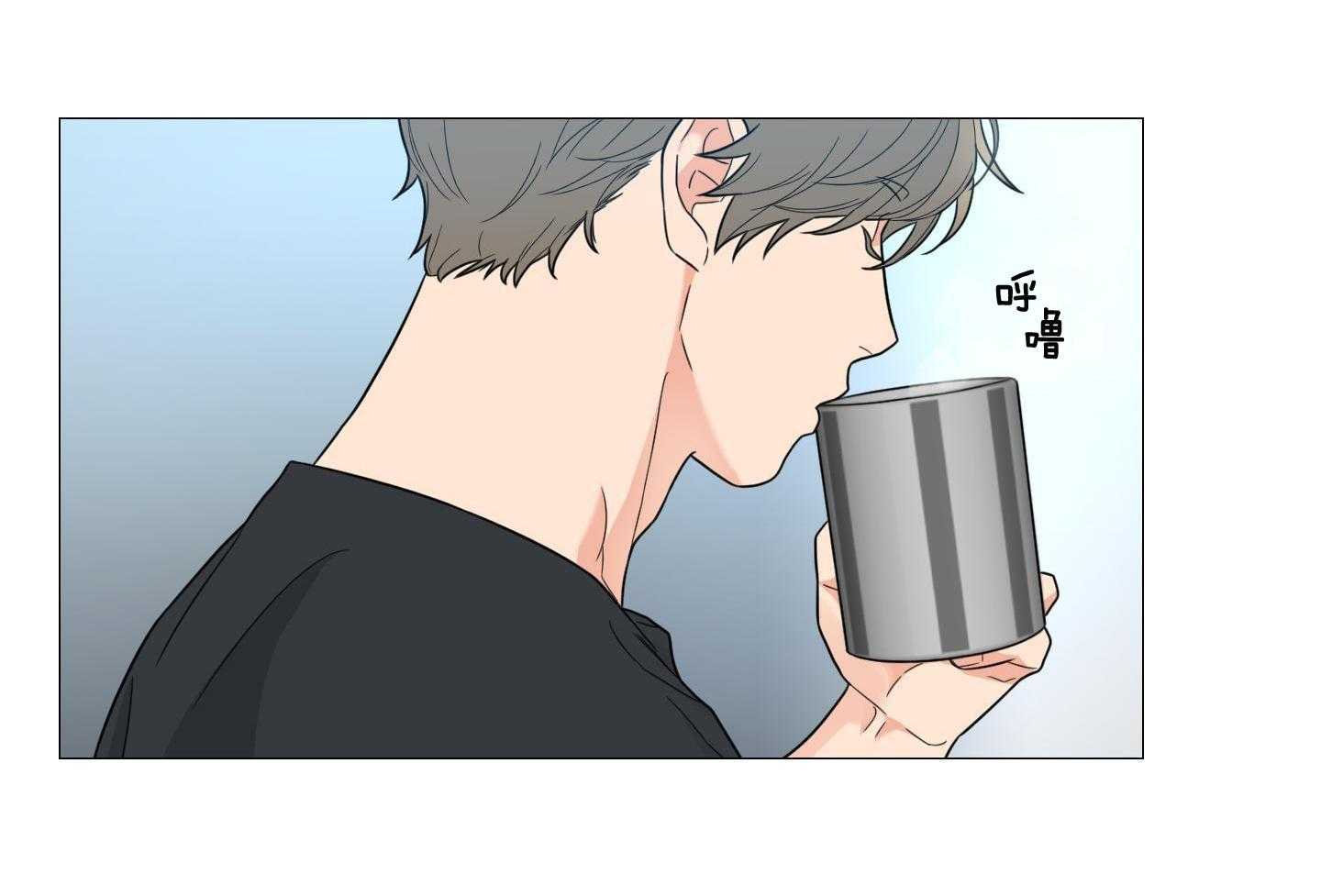 囚笼之爱（外传B） 第37话_喝酒 第29页