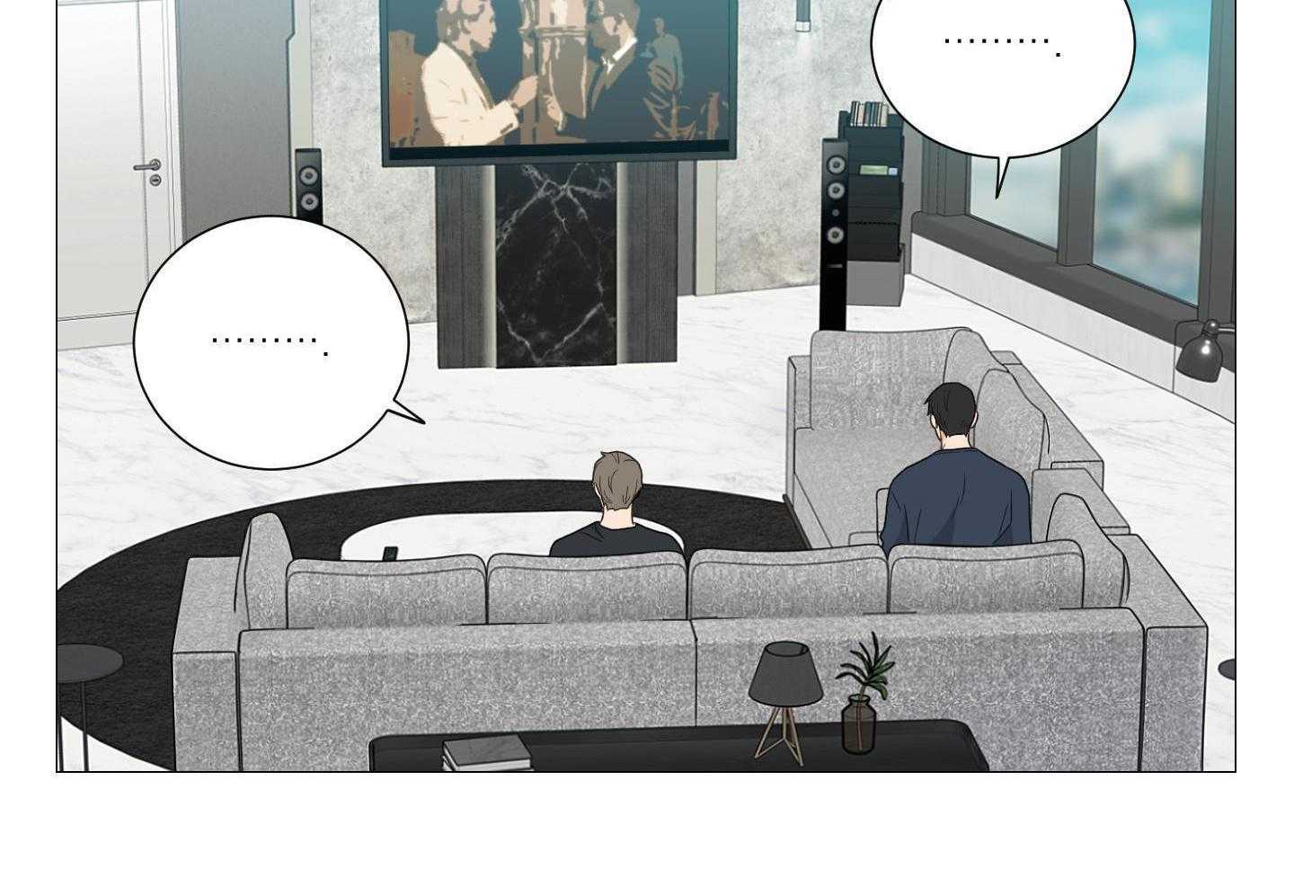 囚笼之爱（外传B） 第37话_喝酒 第42页