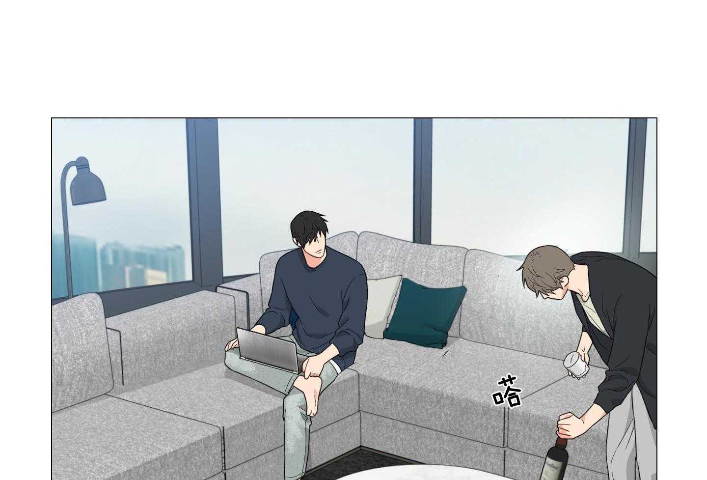 囚笼之爱（外传B） 第37话_喝酒 第47页
