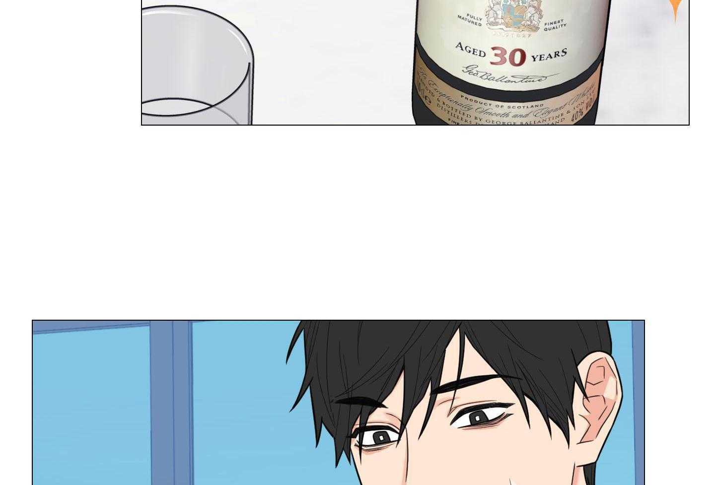 囚笼之爱（外传B） 第37话_喝酒 第49页