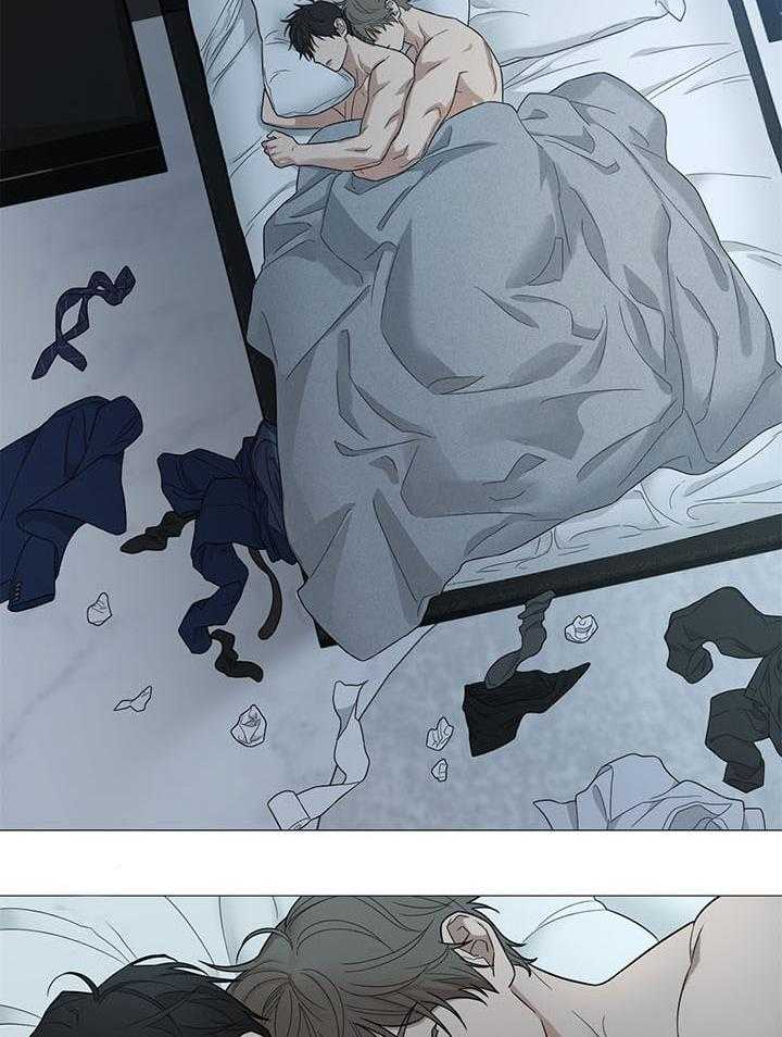 囚笼之爱（外传B） 第31话_姑且当作是爱情吧 第3页