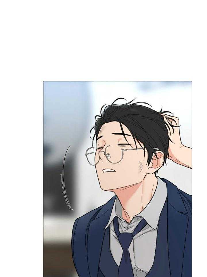 囚笼之爱（外传B） 第26话_继承人 第24页