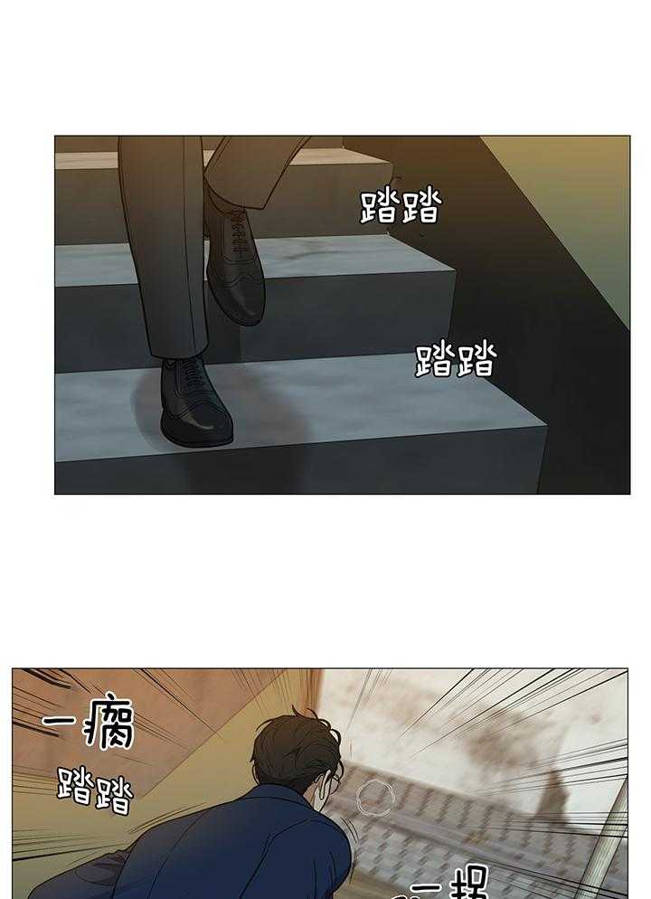 囚笼之爱（外传B） 第24话_还是被发现 第12页