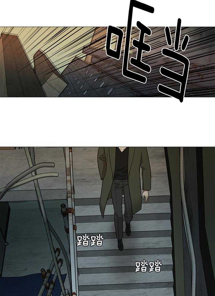 囚笼之爱（外传B） 第24话_还是被发现 第15页