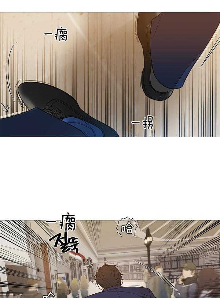 囚笼之爱（外传B） 第23话_逃跑计划 第15页