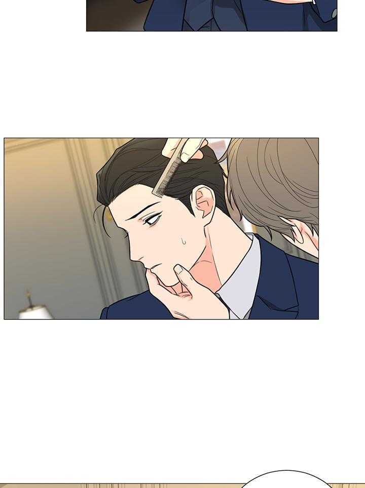 囚笼之爱（外传B） 第20话_心血来潮 第12页