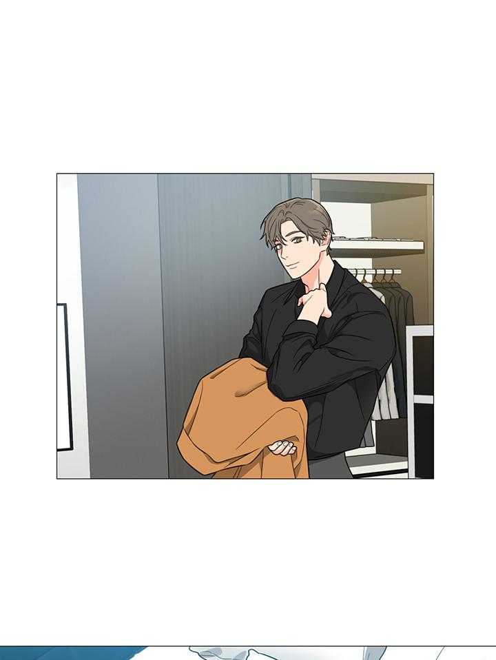 囚笼之爱（外传B） 第16话_重复相同的日子 第1页