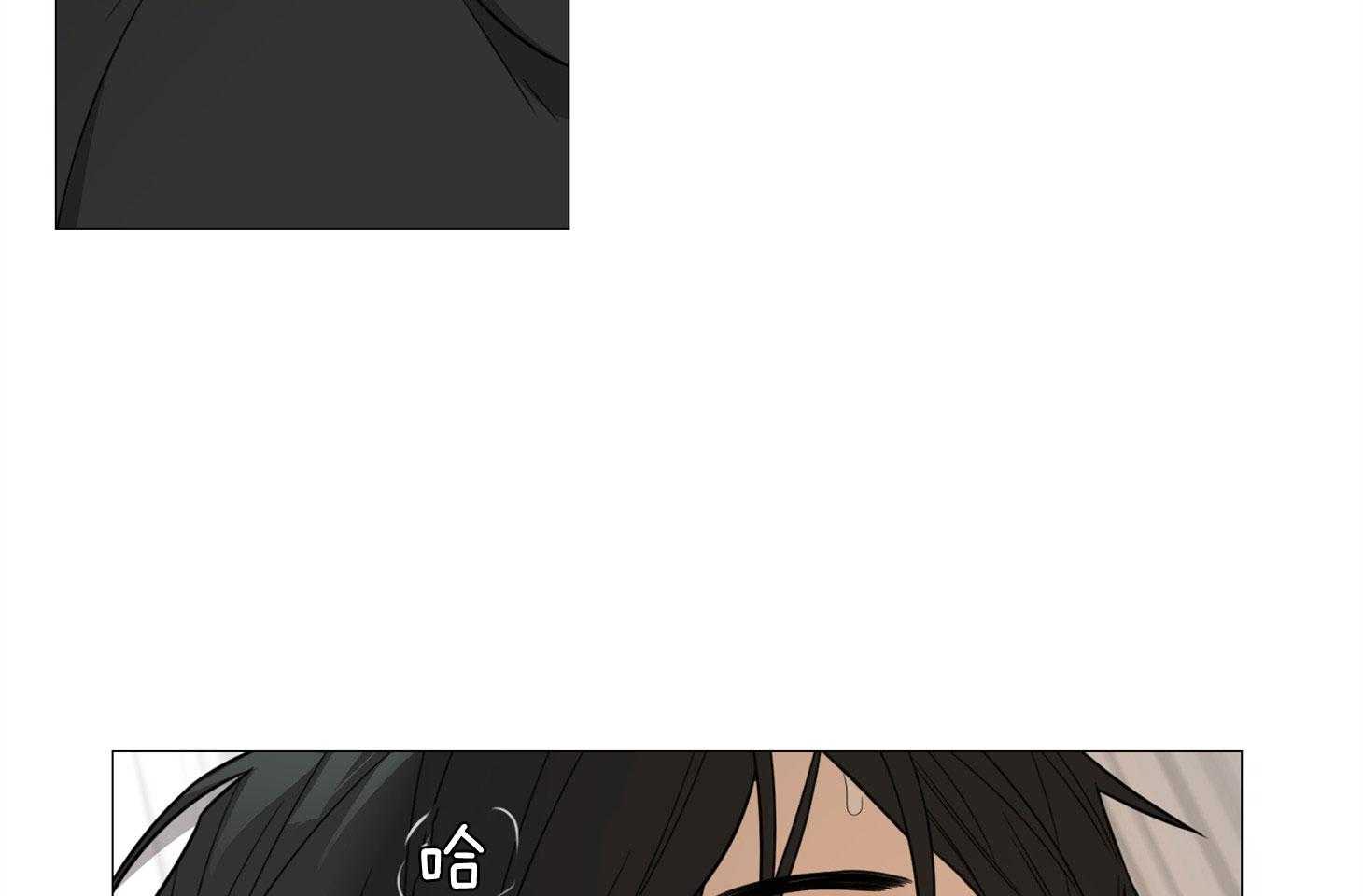 囚笼之爱（外传B） 第5话_做个好梦 第25页