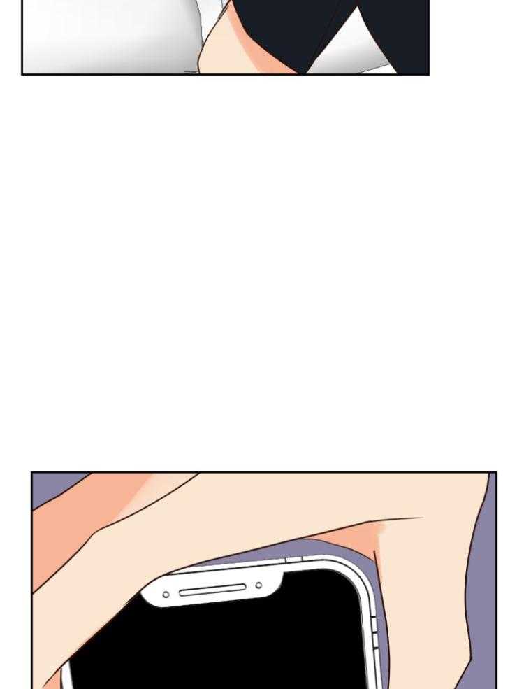 求恋爱值 第44话_因为喜欢 第37页