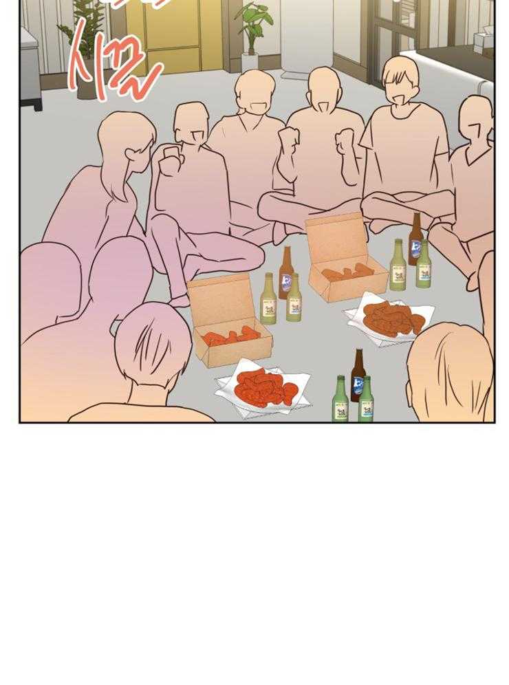 求恋爱值 第43话_想你 第12页