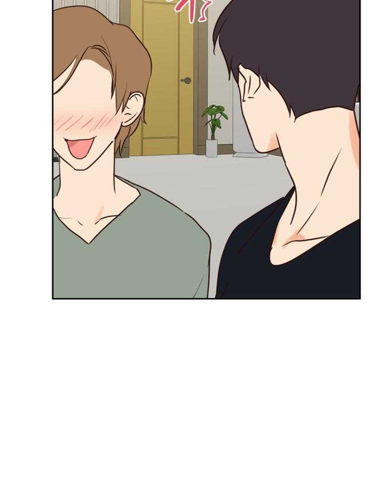 求恋爱值 第43话_想你 第24页